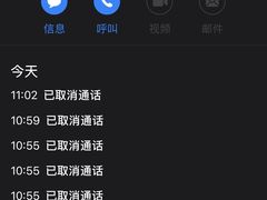 -Mr·Kuma酷么先生雪之乐园