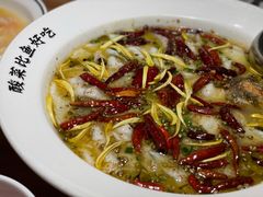 老坛子酸菜鱼-太二酸菜鱼(金沙印象城店)