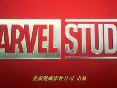 放映厅-万达影城(安吉万达广场IMAX店)