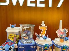 -7分甜(苏州中心店)