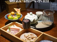 -中和·国风茶馆(愚园路店)