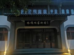 -雁荡山灵峰景区