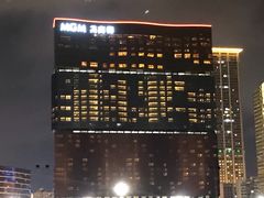 -澳门环岛游湾仔码头