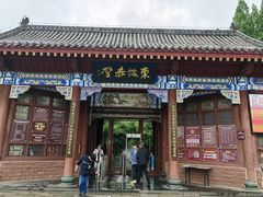 -东坡赤壁风景名胜区