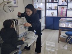 -三叶眼镜城·好视力眼镜店