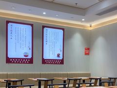 -喜家德虾仁水饺(华强天虹店)