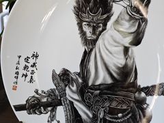 -景德镇古窑民俗博览区