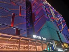 -西安创业咖啡街区