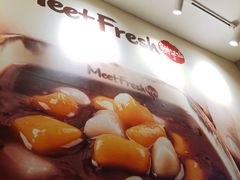 -鲜芋仙(国和店)