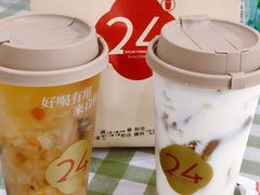 -炖物24章·顺时轻养茶(黄龙店)
