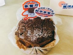 -好利来(光华中心店)