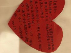 -郑州粤海酒店(郑州二七广场店)