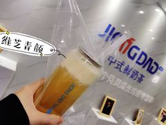 -炅爸爸鲜奶茶(解放西店)