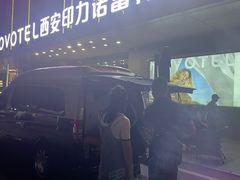 -西安君富酒店(大明宫龙首原地铁站店)
