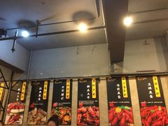 -香满堂川湘菜烤鱼(龙茗路店)