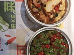 -食悦天美食广场(长沙IFS国金中心店)