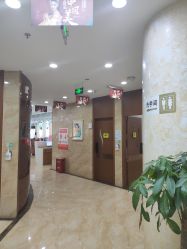 -重庆军美医疗美容医院