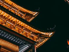 -豫园