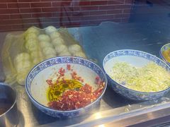 -阿凡提·新疆烤包子烤馕