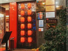 -龙泉海鲜酒楼(龙昆南路店)