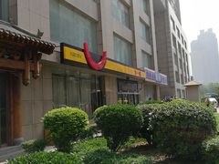 -牛一嘴·兰州牛肉面·大盘鸡(财富中心店)