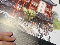 -绿波廊(豫园店)