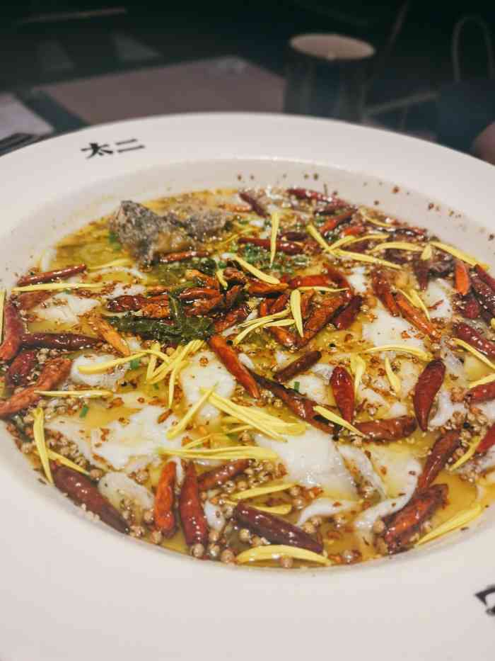 太二酸菜鱼(龙华天虹购物中心店)-"和同事到太二吃酸菜鱼,第n次听到他