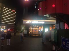 -必胜客(滨江店)