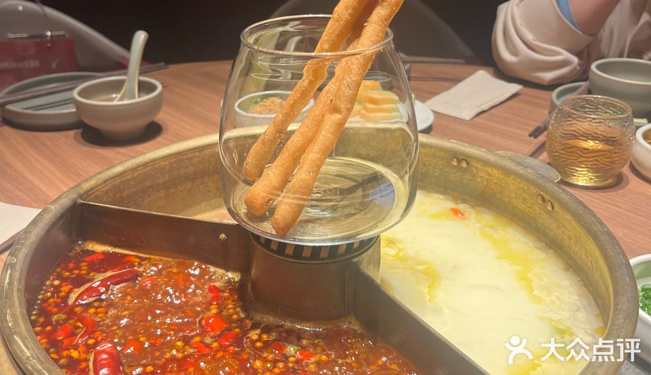 巴奴毛肚火锅，巴适得很[调皮]