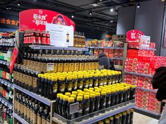 -永辉超市(通州万达店)