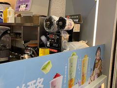 -一只酸奶牛(八一路店)