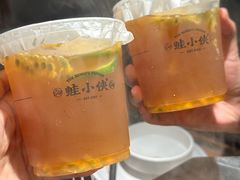 -蛙小侠(珠海华发商都店)