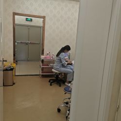-海峡医疗美容医院
