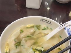 -熙盛源(凤凰街店)