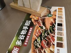 -必胜客(安盛购物广场金州店)