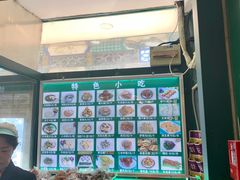 -南来顺饭庄·清真(南菜园店)