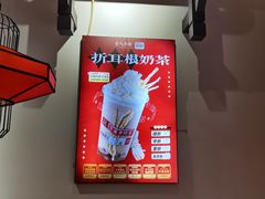 -受气牛肉·重庆耙牛肉(来福士店)
