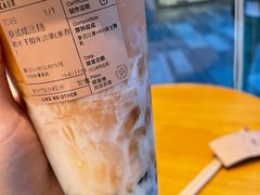 -OT另茶(上海幸福里店)