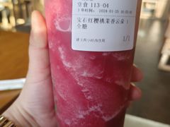 -呷哺呷哺 黄金牧场 (中发百旺店)