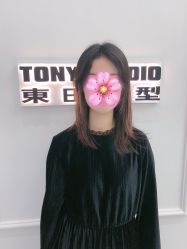 -東田造型