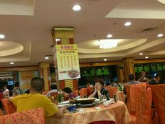 大堂-吉莲利苑海鲜酒家(珠海拱北28年老字号店)