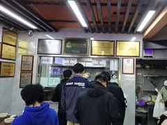 -清真蒋有记(老门东店)