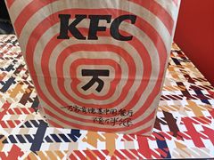 -肯德基(绍兴悦来店)