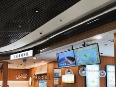 -王春春鸡汤饭(上海中海环宇城店)