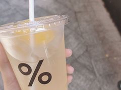 柠檬特饮气泡水-% Arabica阿拉比卡咖啡(武康路店)