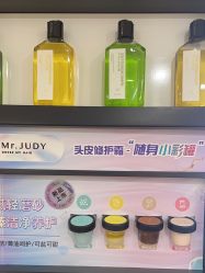 -Mr.JUDY洗个头发