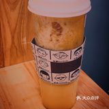 成都本土无添加涂鸦式奶茶