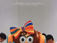 -麦当劳(徐汇漕溪北路百脑汇店)