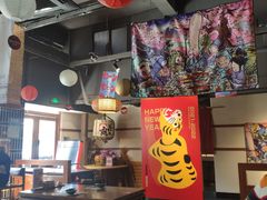 -烧鸟横丁(联发文创口岸店)