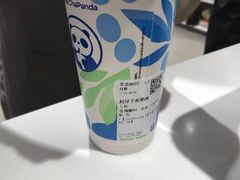 -茶百道(长沙火车站广场店)